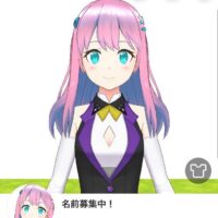 トレパル公認Ｖチューバー誕生！！